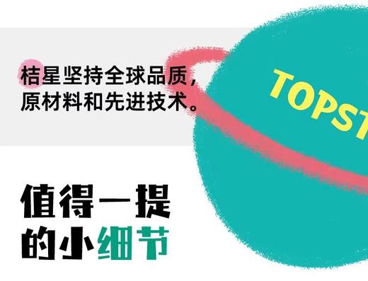 软底儿童运动鞋1265 商品图12
