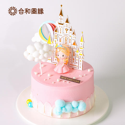 甜心公主（3小时极速达） 商品图4