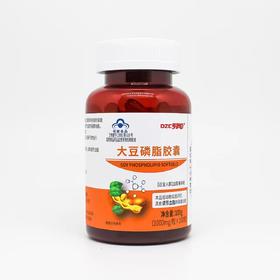 多赞臣大豆磷脂胶囊100粒效期20280105