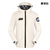 自由基地薄款冲锋衣三防科技锁温防刮保暖拉链风衣户外露营轻徒步 NMJ-2008 商品缩略图2