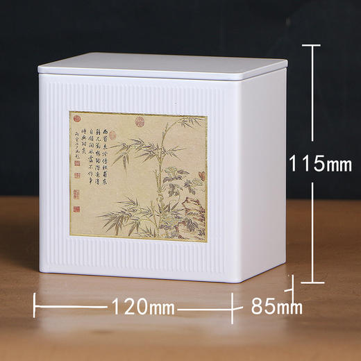 风雅颂【4罐】45元一套 /共12套 商品图3