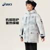 ASICS/亚瑟士童装2023年秋冬男女儿童宽松保暖三防梭织羽绒服 商品缩略图0