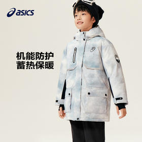 ASICS/亚瑟士童装2023年秋冬男女儿童宽松保暖三防梭织羽绒服