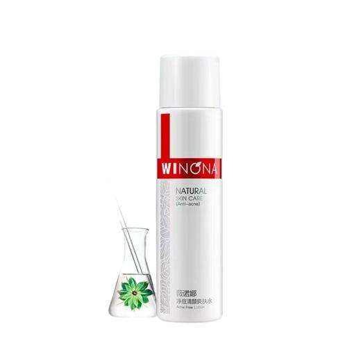 薇诺娜·净痘清颜爽肤水·120ml 商品图0