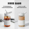 北鼎吸管杯冷饮杯大容量耐高温Tritan夏玻璃水杯带提手500ml高颜值吸管随行杯CD1017HF 商品缩略图2