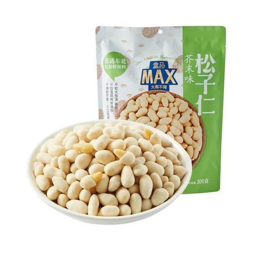 盒马 MAX 芥末味松子仁 300g 商品图0