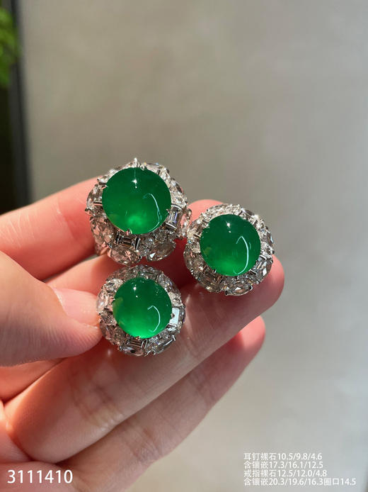 老坑玻璃帝王绿蛋面套装【3111410】具体价格微信咨询 商品图1