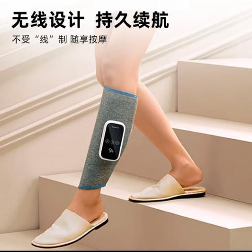 【小家电】SKG腿部按摩器BM3小腿经络疏通仪热敷气压全自动揉捏 BM3 腿部 两只装 HF 商品图2