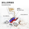 戴森（DYSON）WashG1洗地机 家用洗地机  拖地机 智能洗地机 宠物家庭适用 商品缩略图4
