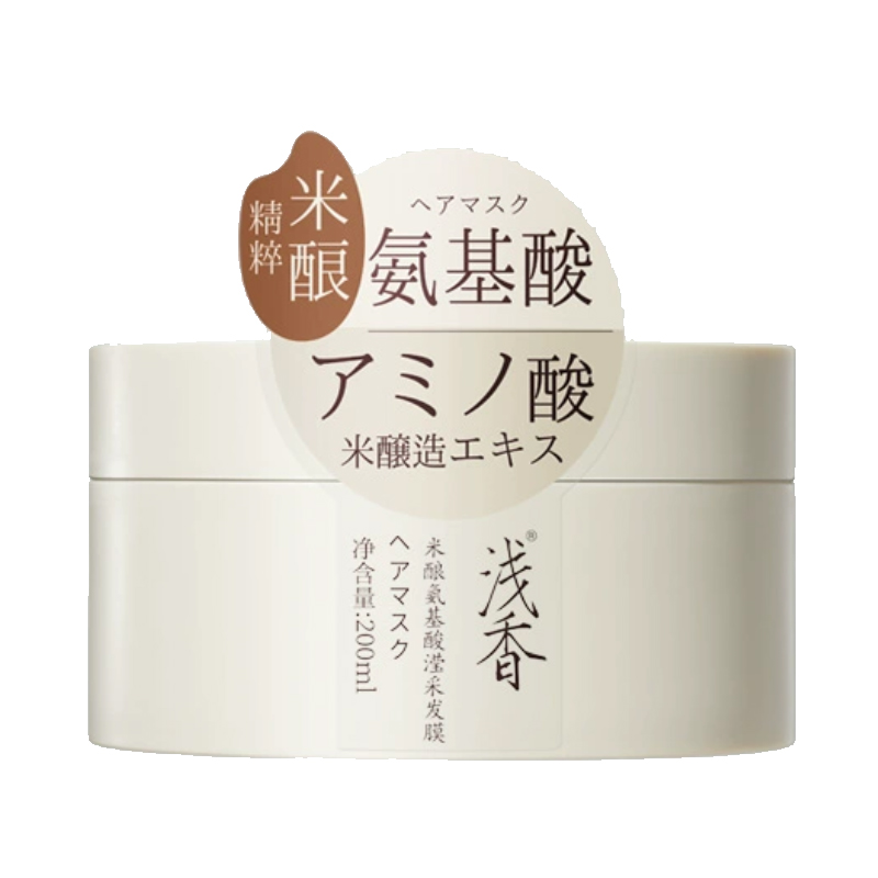 浅香米酿氨基酸滢采发膜200ml-1938 效期26.11月后