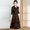 秋季新款，长袖裙时尚中老年女装气质优雅花裙子妈妈装印花连衣裙QYM-YM-23M903-Y 商品缩略图0