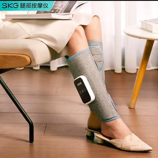 【小家电】SKG腿部按摩器BM3小腿经络疏通仪热敷气压全自动揉捏 BM3 腿部 两只装 HF 商品图1