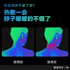 【小家电】skg颈椎按摩器 K3倍护HF 商品缩略图3