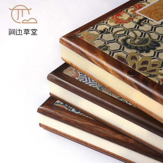 宋锦封面胡桃木包边带函套生宣册页 商品图3