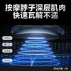 【小家电】SKG颈椎按摩仪肩颈按摩器电脉冲护颈仪 4098蓝牙升级款HF 商品缩略图4
