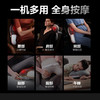 【小家电】SKG腰部按摩器 腰椎背肩颈椎腿多部位揉捏放松按摩仪T5 HF 商品缩略图4