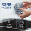 摩飞电器（Morphyrichards） 榨汁机家用渣汁分离原汁机便携式炸果汁机迷你小型榨汁杯 MR9901 【高出汁率/免滤直饮】轻奢蓝 商品缩略图7