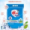 雕牌除菌无磷洗衣粉【928g】 商品缩略图0