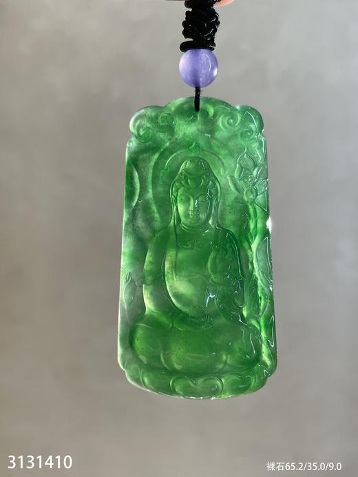 高冰艳绿观音吊坠【3131410】具体价格微信咨询 商品图1