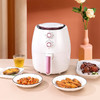 【小家电】PERIPOP peripop小派派多功能大容量高颜值无油空气炸锅LQ-3705D HF 商品缩略图3