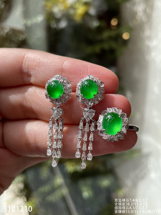 蛋面套装【3121210】具体价格微信咨询 商品图7