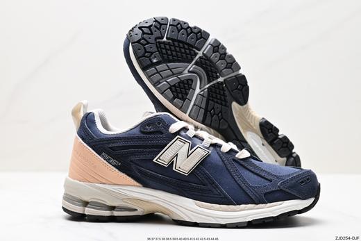 新百伦New Balance M1906系列复古老爹运动鞋M1906FB男女鞋 商品图4