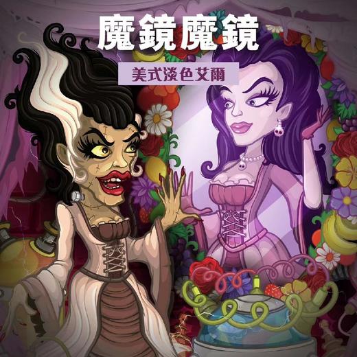 Deadman 魔镜魔镜 330ml 商品图0