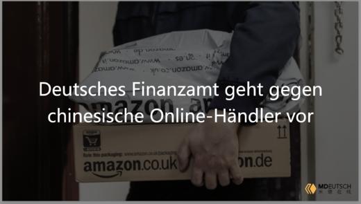 Chinesische Online-Händler - 1 商品图0