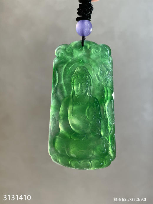 高冰艳绿观音吊坠【3131410】具体价格微信咨询 商品图2