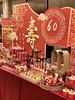 祝寿 定制（价格仅供参考  下单前请联系客服） 商品缩略图0