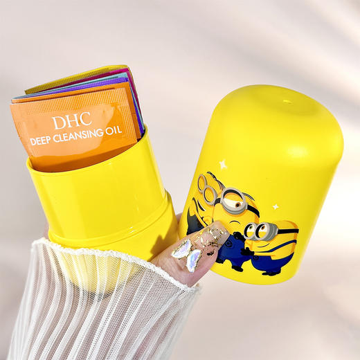 【清仓好价】DHC橄榄卸妆油小黄人萌趣版3ml*10包/组*2 商品图1