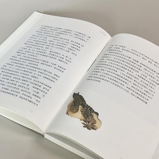 宋式艺术生活 商品图1