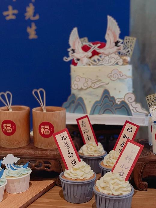 祝寿 定制（价格仅供参考  下单前请联系客服） 商品图1