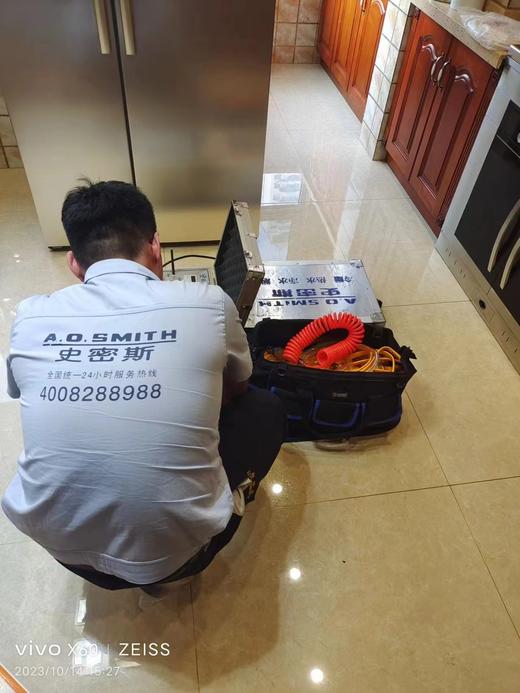 地热清洗卡80元抵100元       建筑面积每平米2元 商品图6