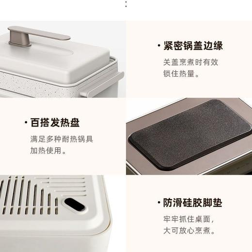 【韩国大宇多功能锅】网红料理锅电火锅电烧烤炉电蒸锅电煮锅不粘S11PRO 商品图9