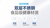 摩飞便携电热水杯MR6061（颜色随机发） 商品缩略图3