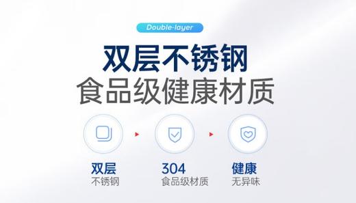 摩飞便携电热水杯MR6061（颜色随机发） 商品图3