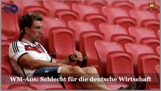WM-Aus: Schlecht für deutsche Wirtschaft 商品图0