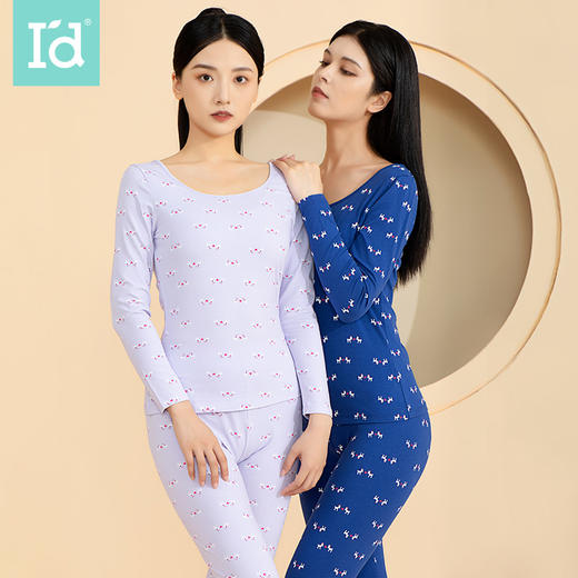 爱帝女士棉莱卡小印花打底内衣套装 商品图0