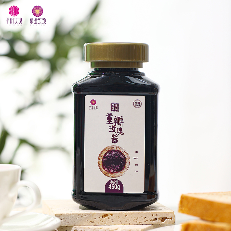 黑糖玫瑰酱（新版）450g