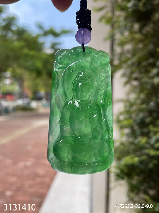高冰艳绿观音吊坠【3131410】具体价格微信咨询 商品图5