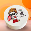 生日蛋糕 日进斗金 商品缩略图0