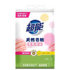 超能天然皂粉（馨香柔软）【1.028kg】 商品缩略图0