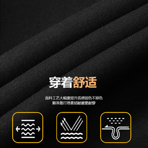 【圈】【新款DK】大依优型大码套装立领外套运动服加肥加大两件套套装休闲大号运动男上衣 商品图3