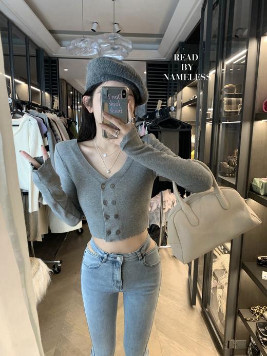 Read Nameless /复古辣妹灰色上衣+挖腰牛仔裤浅蓝色 商品图0