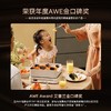 【韩国大宇多功能锅】网红料理锅电火锅电烧烤炉电蒸锅电煮锅不粘S11PRO 商品缩略图6