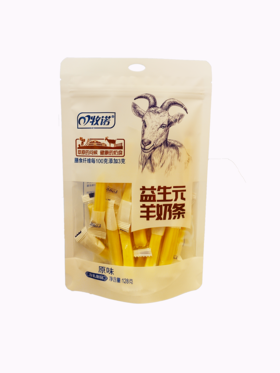 128g牧诺益生元羊奶条