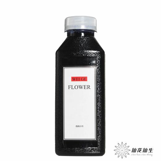 染色剂 ｜ 薇阁出品【包邮到家，任意颜色可搭配】 商品图7