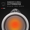 【小家电】迈卡罗 （MACAIIROOS）玻璃电水壶热水壶高硼硅玻璃电热水壶烧水壶 MC-3051 HF 商品缩略图3