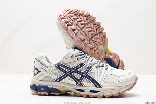 亚瑟士Asics Gel-Kahana 8系列休闲运动跑鞋1011B109-023男女鞋 商品图4